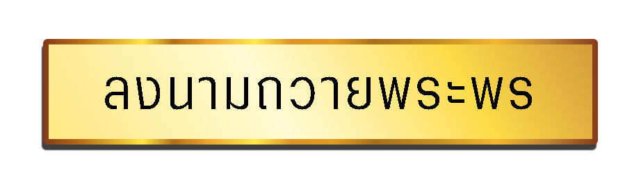 Click03 06 66