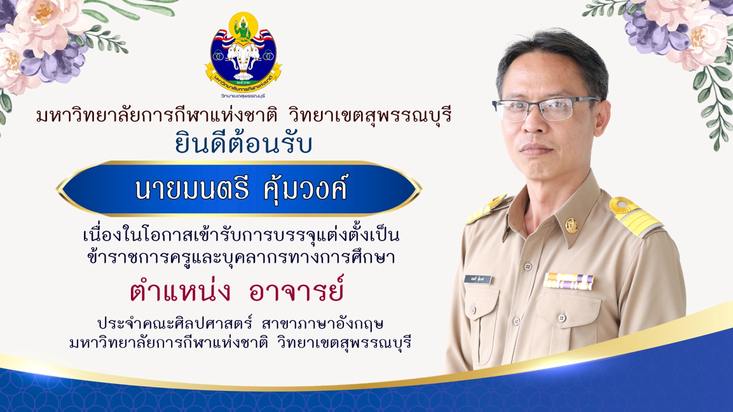 040669 01
