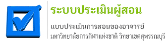 62ด้านแบนเนอร์1