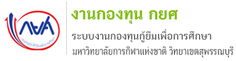 62ด้านแบนเนอร์8