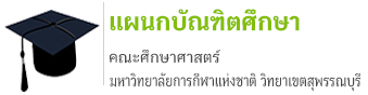 banner sideP2