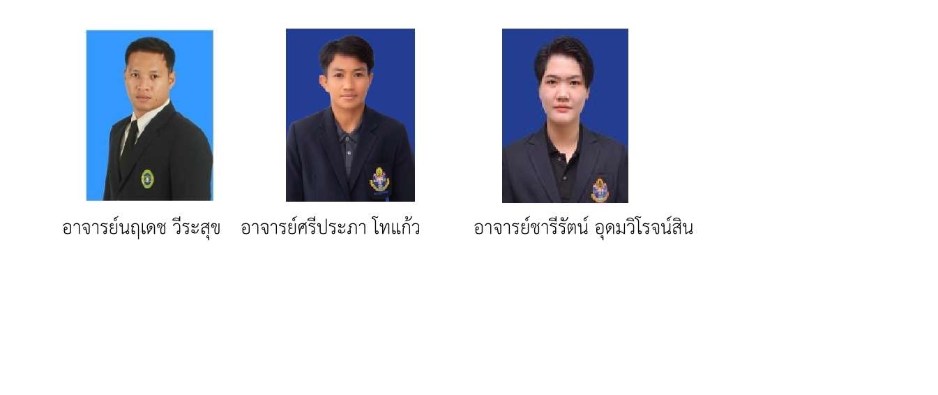 Teacher Edu2